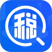 個(gè)稅稅務(wù)計(jì)算器最新版 v1.0.0