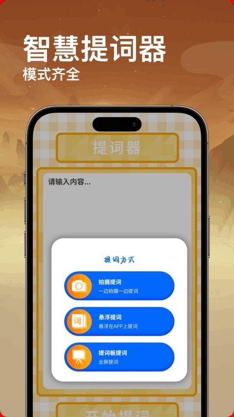 蓝狐影视播放器免费版v1.0.1 3