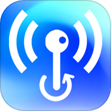 WiFi万界钥匙官方版 v1.0.0.9