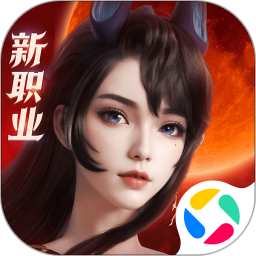 完美世界：諸神之戰手游 v1.32.1