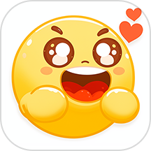 emoji表情貼貼免費版