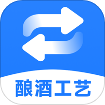 白酒度數(shù)輕換算官網(wǎng)版 v1.0.1