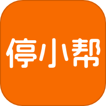 停小幫官網(wǎng)版