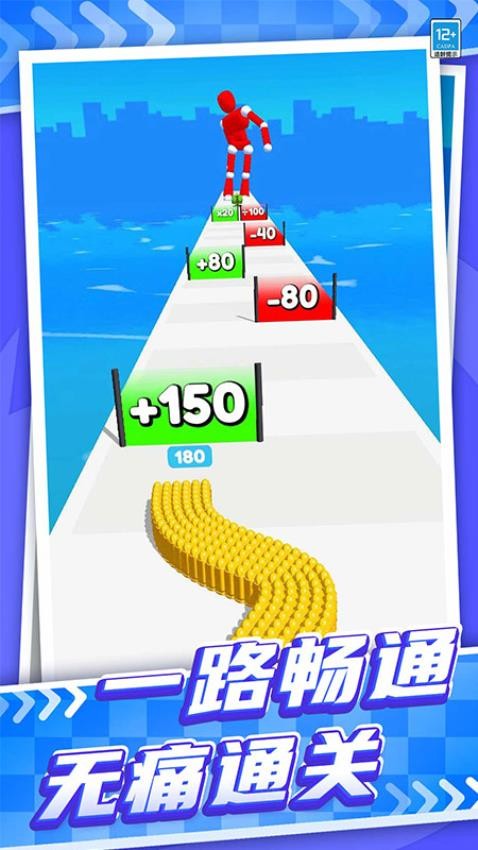 弹壳冲冲冲游戏v1.0.1 4