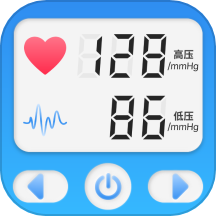 手機(jī)測(cè)血壓血糖免費(fèi)版客戶端