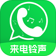 铃声来电多多官方版 v1.0.0