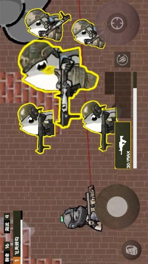 修狗机甲吃鸡游戏v1.0 3