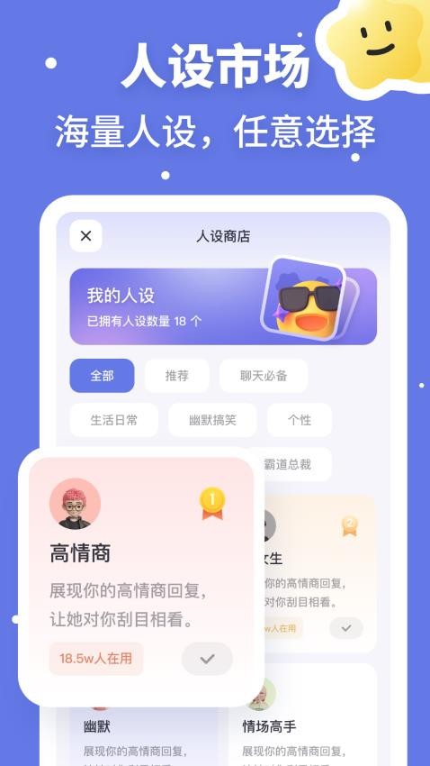 Luckey鍵盤官方版v2.4.0.1 2