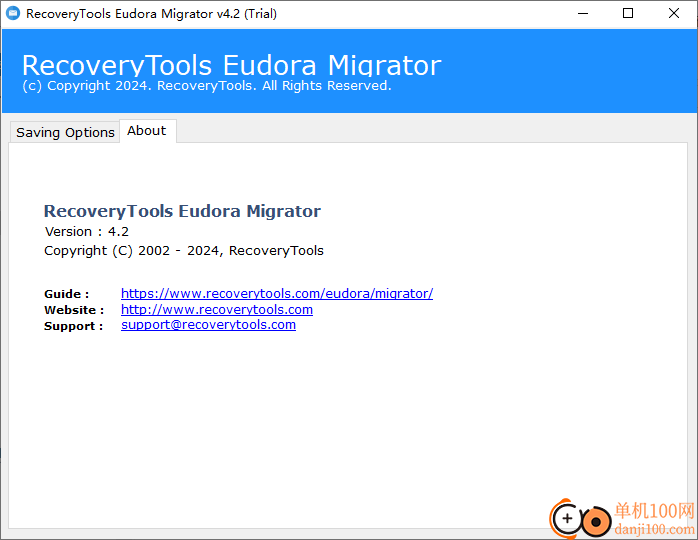 RecoveryTools Eudora Migrator(Eudora郵件轉換器)