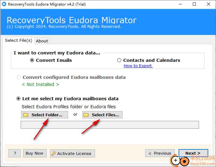 RecoveryTools Eudora Migrator(Eudora郵件轉換器)