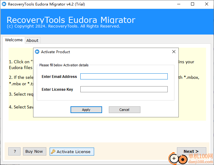 RecoveryTools Eudora Migrator(Eudora郵件轉換器)