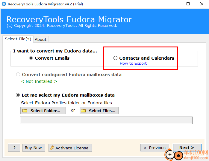 RecoveryTools Eudora Migrator(Eudora郵件轉換器)