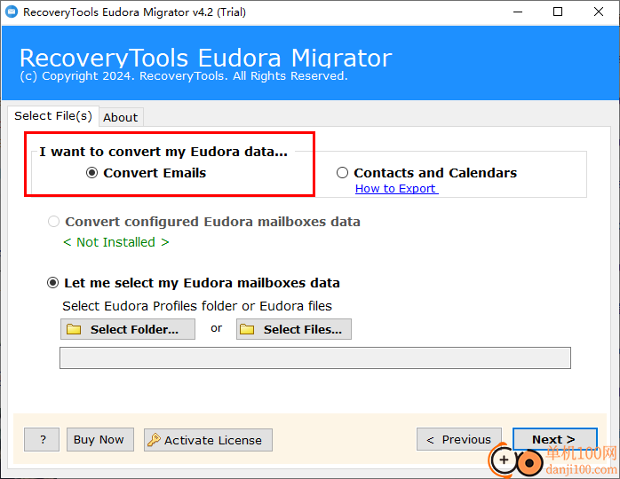 RecoveryTools Eudora Migrator(Eudora郵件轉換器)