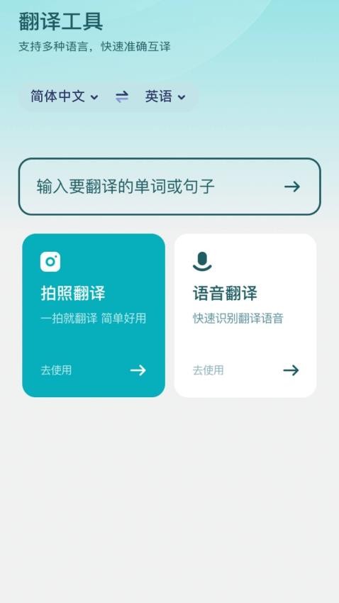 红提闲阅官网版v2.2.9(3)