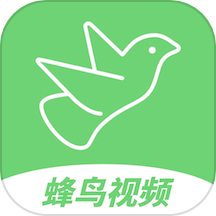 蜂鳥視頻播放器官方版 v1.6