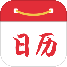 正點(diǎn)日歷最新版