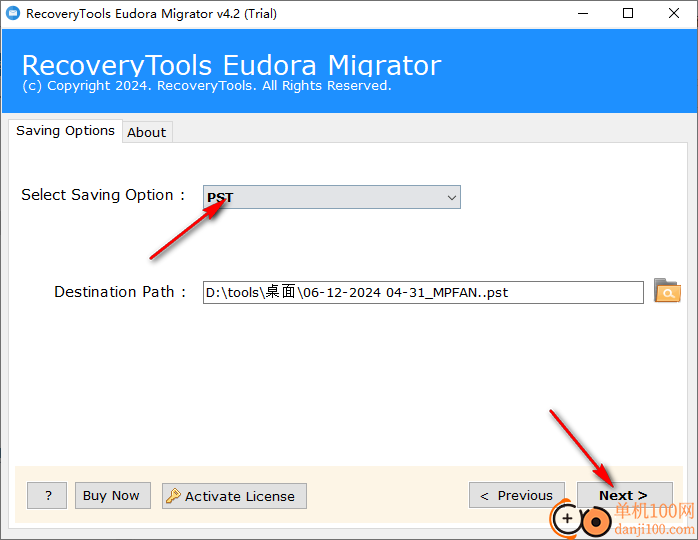 RecoveryTools Eudora Migrator(Eudora邮件转换器)