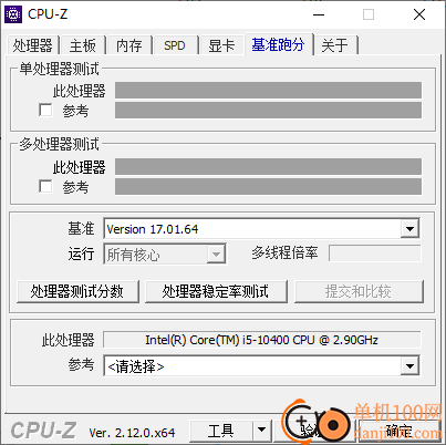 Z-Info硬件检测组合