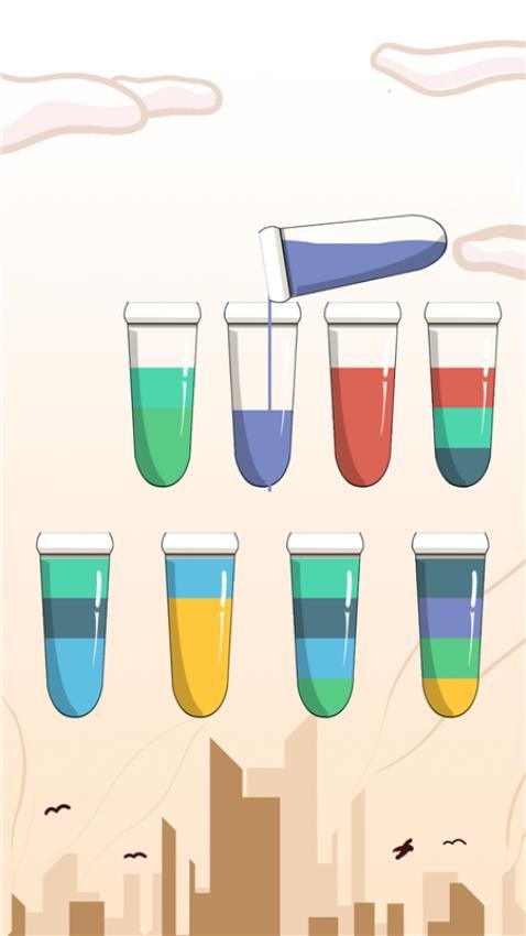 液體排序游戲v2.4 4