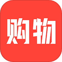 购得好物官网版 v1.0.2