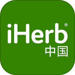 iHerb官方中文版 v6.2.0703