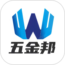 五金邦官網(wǎng)版 v1.1.3