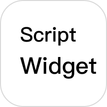 ScriptWidget免費版 v1.0.1