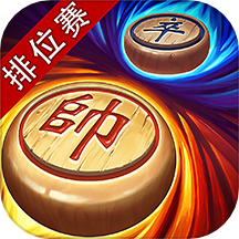 同城游象棋游戲 v6.2.20241127