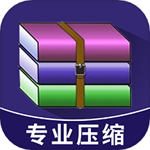 解壓縮王免費版 v1.0.1