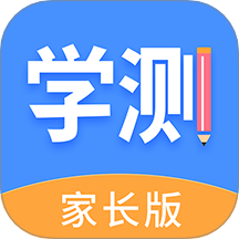 學(xué)測網(wǎng)家長版官方版 v1.0.0