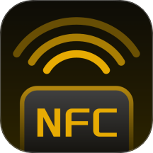 NFC隨身鑰匙官方版