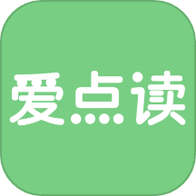 愛點(diǎn)讀學(xué)習(xí)最新版 v1.1