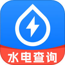 全國水電查詢官方版 v1.0.0