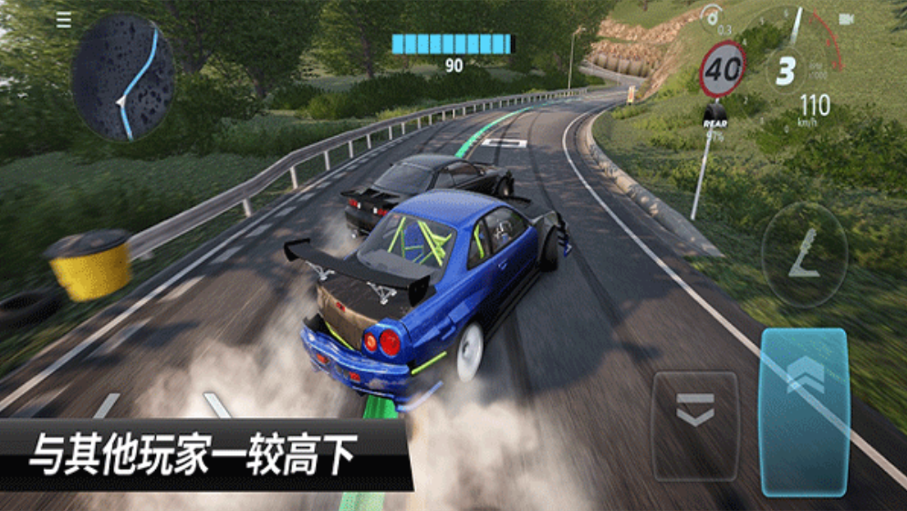 carx漂移赛车3手游v1.0.0 4