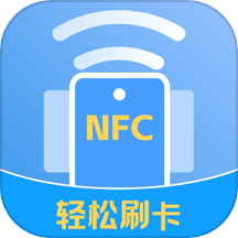 NFC免費門禁卡官網版 v1.0.2