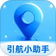 引航小助手最新版 v1.0.1.342241283418