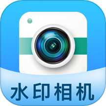 懒人打卡水印相机免费版 v1.0.1