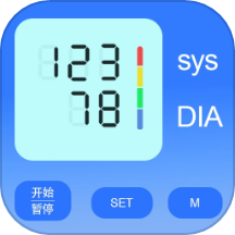 血糖血壓測測官方版 v1.0.2