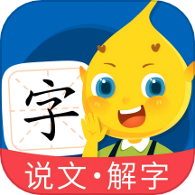 滴滴繪識(shí)字最新版 v1.0.9