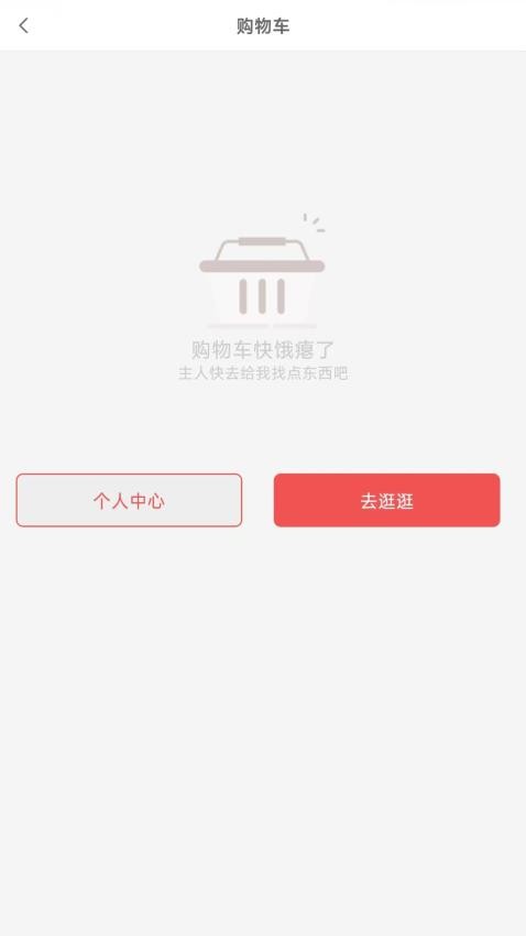 探趣app官网版v1.0.2 2