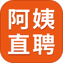 阿姨直聘服務端免費版 v1.6.8