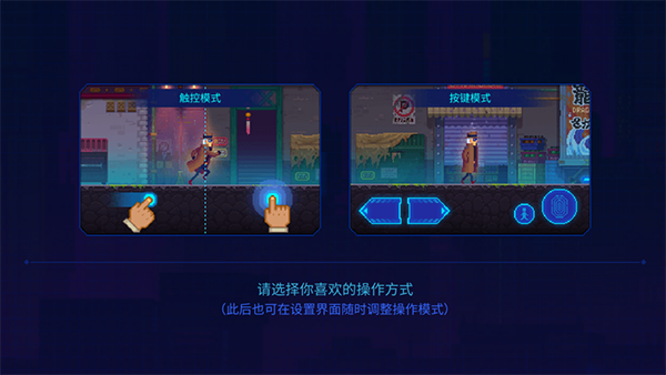 迷雾侦探手游v1.0.48 3