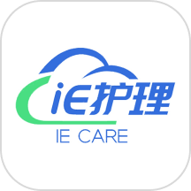 iE护理免费版 v1.7.1