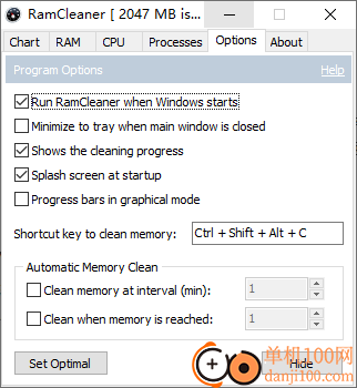 RamCleaner(内存优化整理软件)