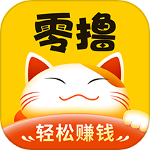 零擼兼職官網版 v1.2.4