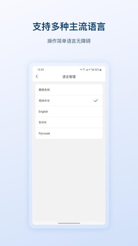 阿徒丁标识最新版v1.0.1(4)