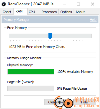 RamCleaner(内存优化整理软件)