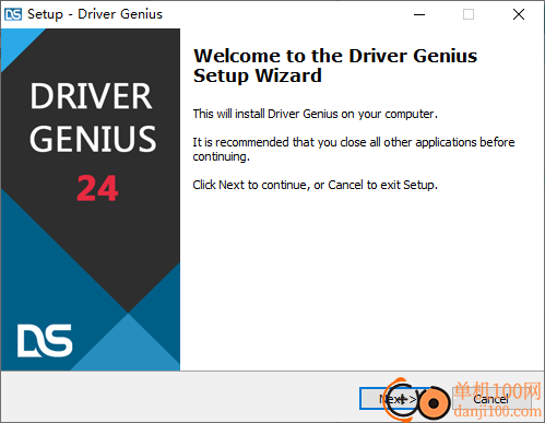 Driver Genius(驱动管理)