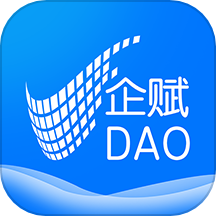 企賦DAO官方版