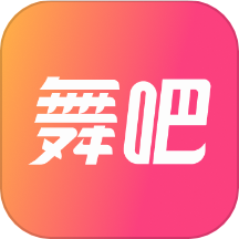 舞吧免費(fèi)版 v1.0